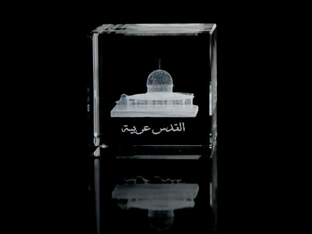 Dome of the Rock