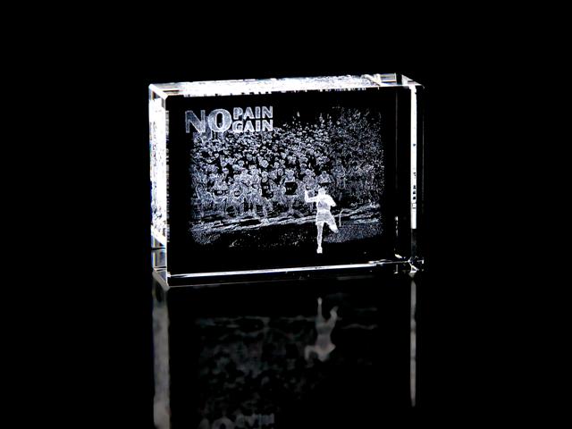 Crystal Runner