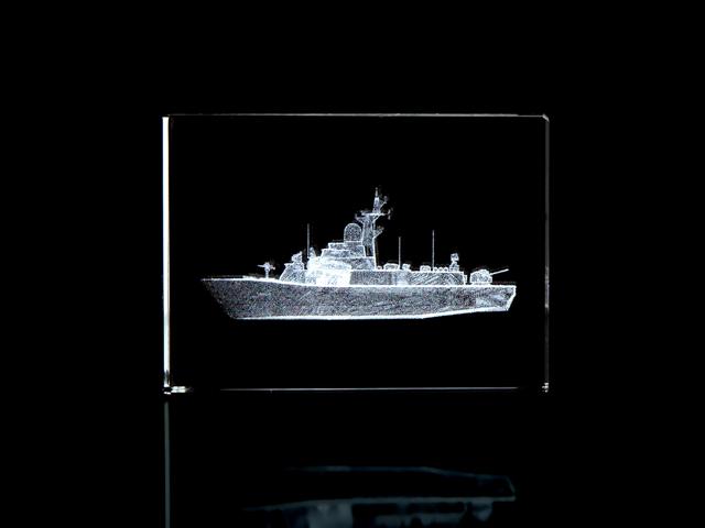 Crystal Battleship