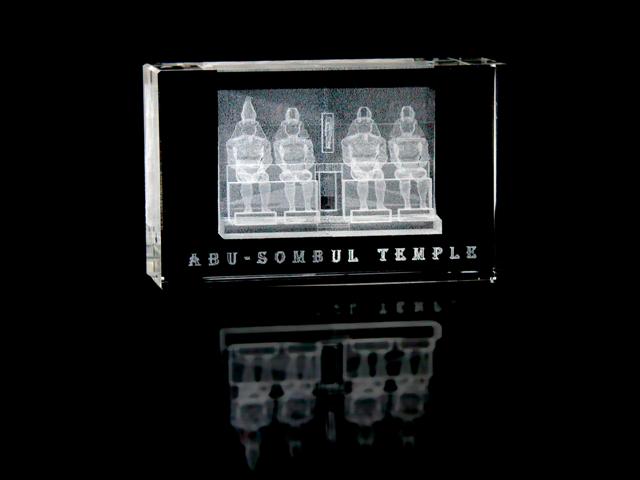 Crystal Abu Sombul Temple